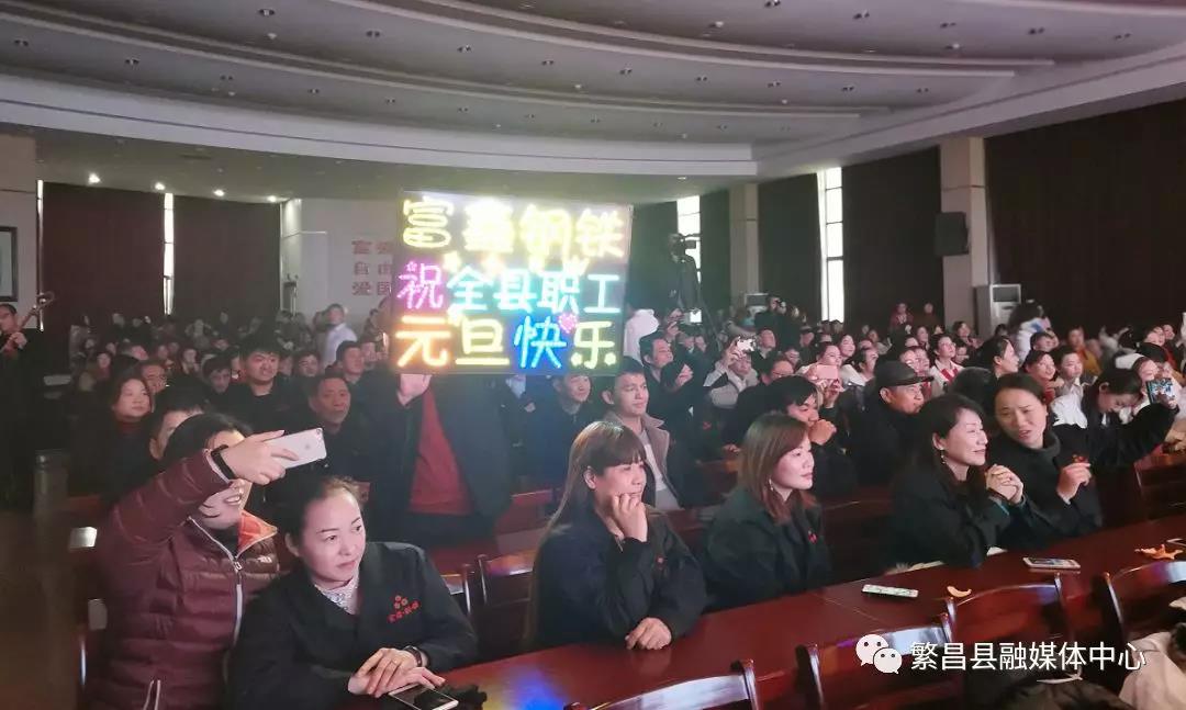 1577584823311239.jpg 微信圖片_20191229095538.jpg